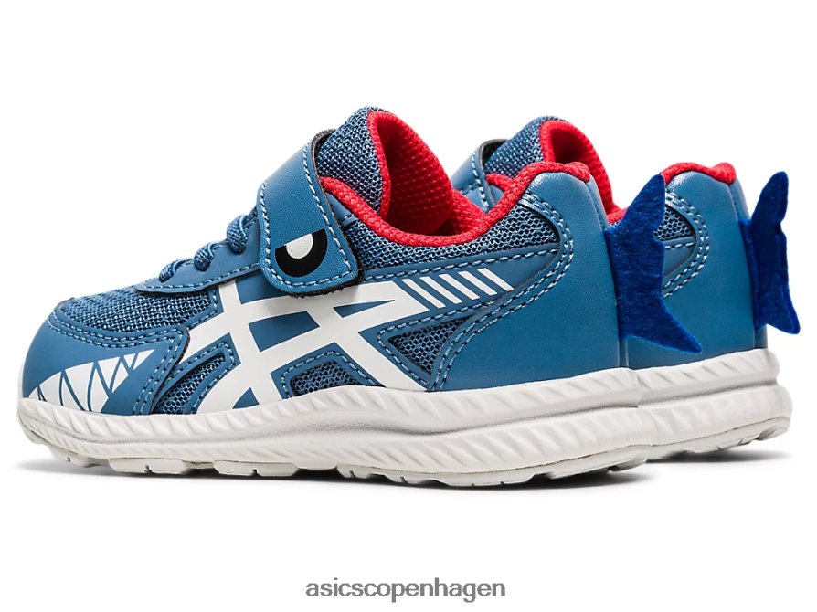 Asics kæmper med 7 småbørnsstørrelse grå tandtråd/hvid Z206F64545