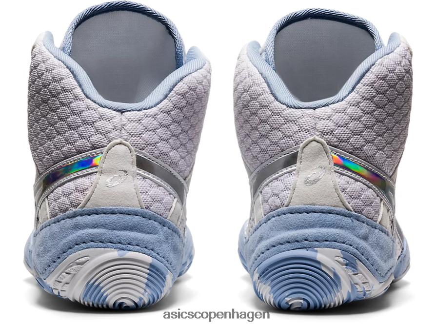 Asics matblazer hvid/tåge Z206F63878