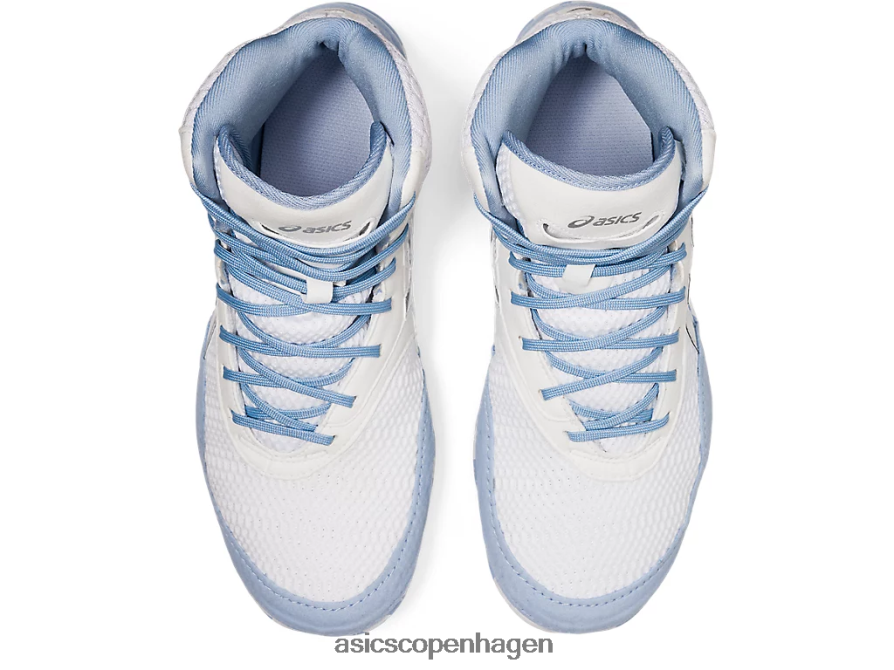 Asics matblazer hvid/tåge Z206F63878