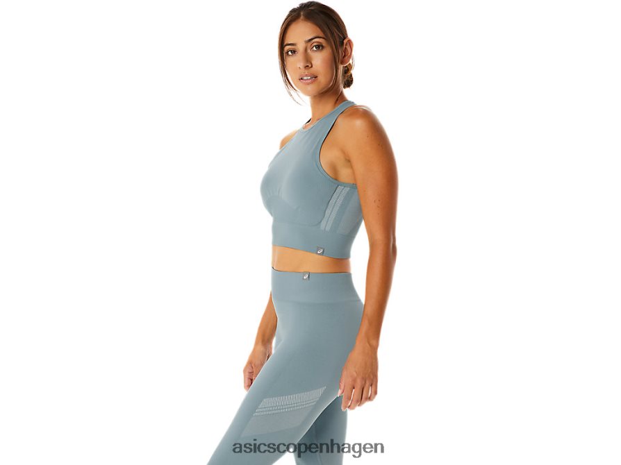 Asics nagino flex sømløs bh let stål Z206F62239