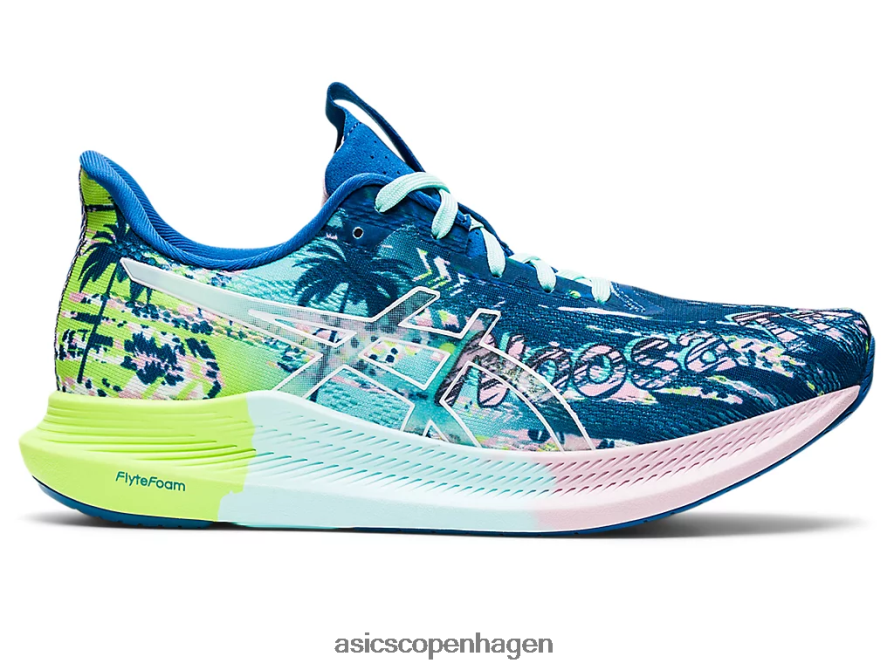 Asics noosa tri 14 sødrev/hvid Z206F62976