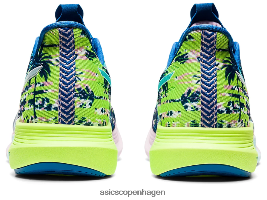 Asics noosa tri 14 sødrev/hvid Z206F62976