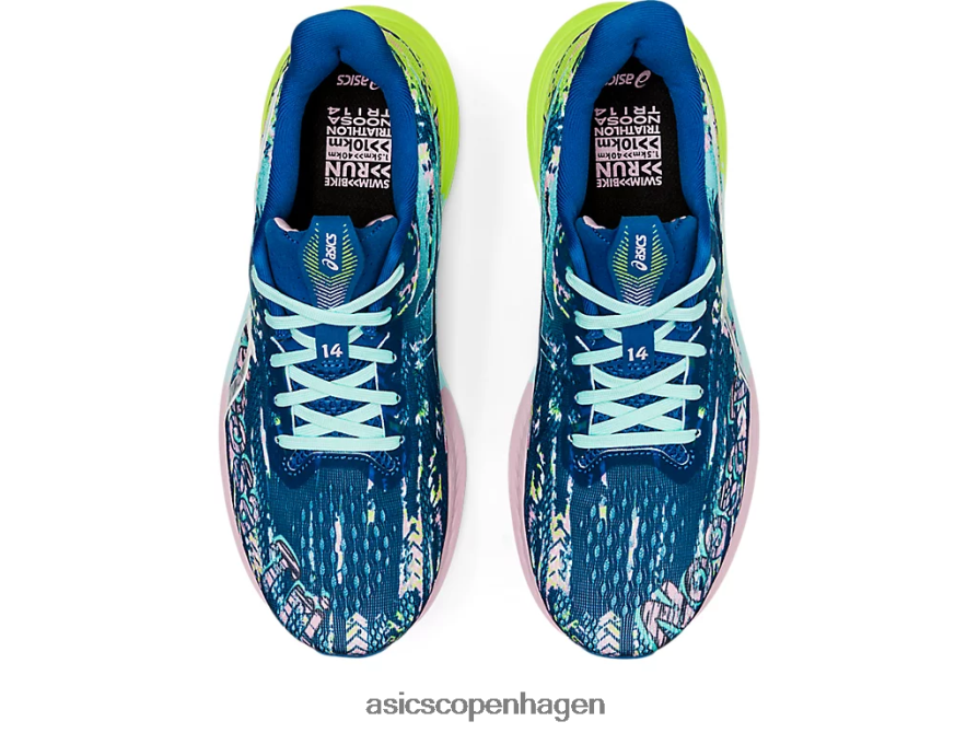 Asics noosa tri 14 sødrev/hvid Z206F62976
