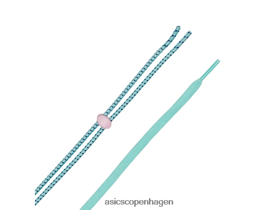 Asics noosa tri 14 sødrev/hvid Z206F62976