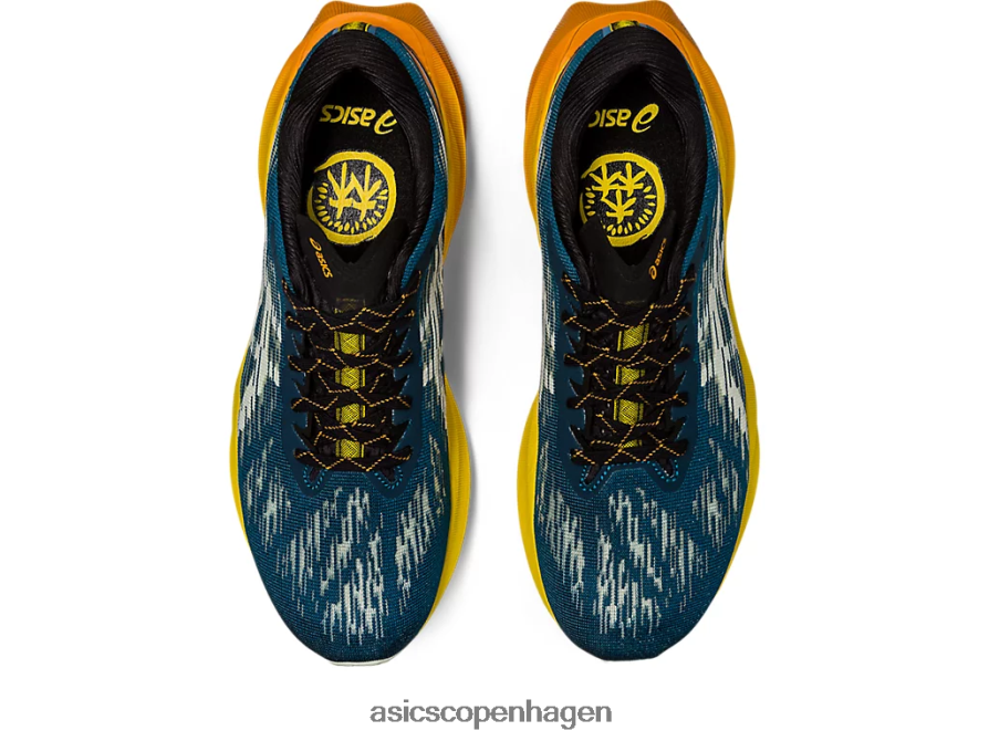 Asics novablast 3 tr naturbadning/guldgul Z206F6421