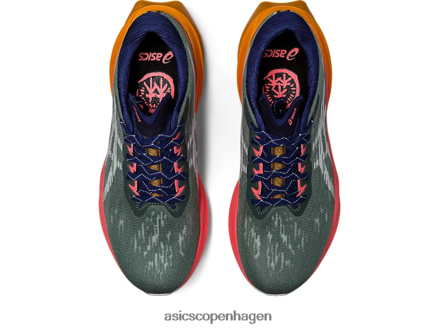 Asics novablast 3 tr naturbadning/papaya Z206F62485