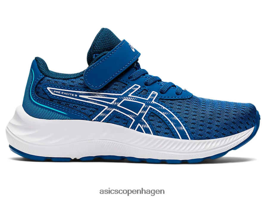 Asics pre excite 9 førskole sødrev/hvid Z206F64463