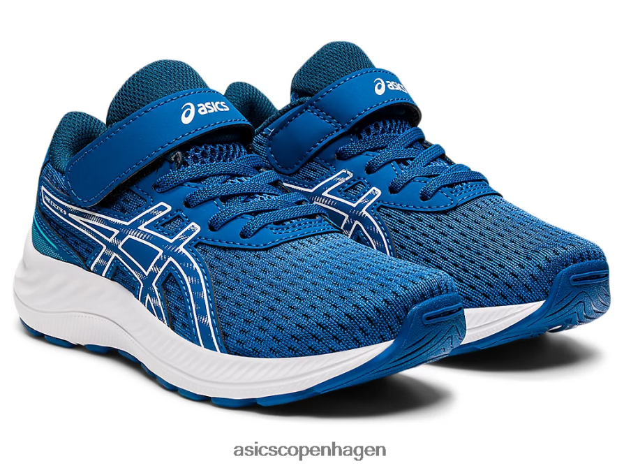 Asics pre excite 9 førskole sødrev/hvid Z206F64463