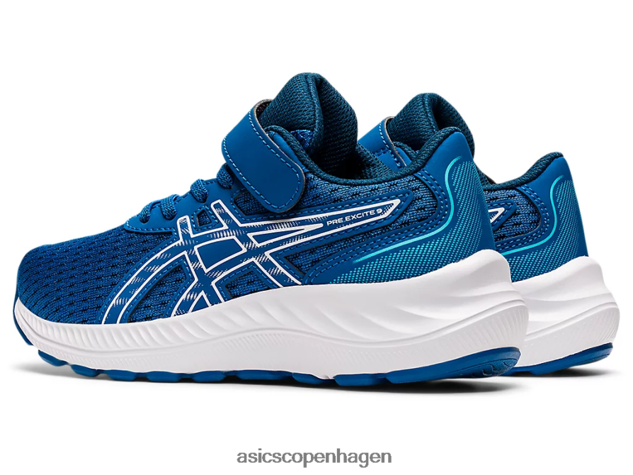 Asics pre excite 9 førskole sødrev/hvid Z206F64463