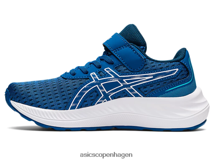 Asics pre excite 9 førskole sødrev/hvid Z206F64463