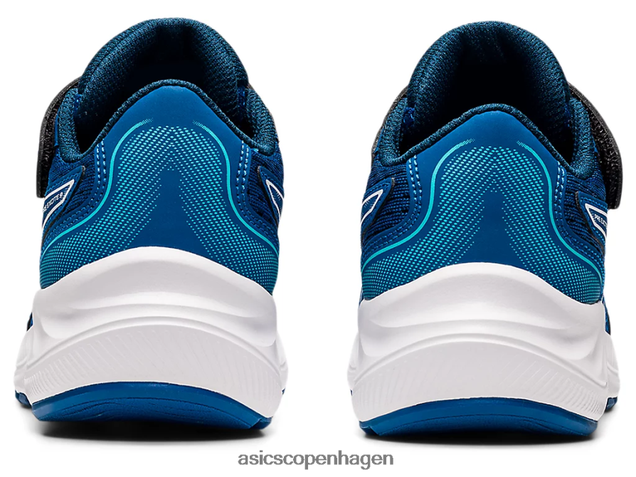 Asics pre excite 9 førskole sødrev/hvid Z206F64463