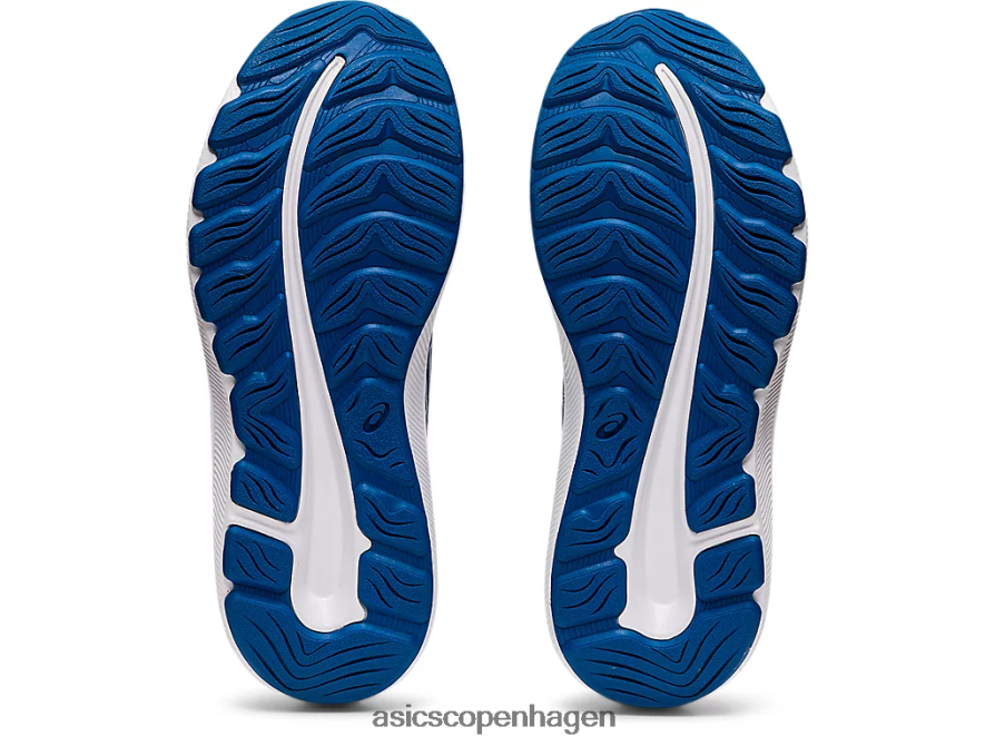 Asics pre excite 9 førskole sødrev/hvid Z206F64463