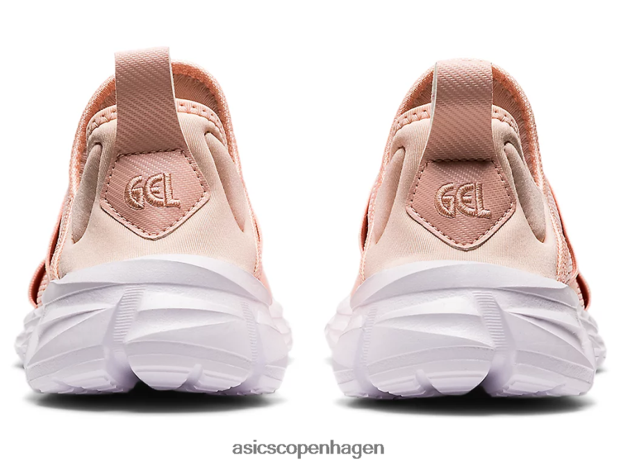 Asics quantum lyte slip-on brise/brise Z206F63677