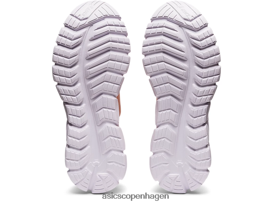 Asics quantum lyte slip-on brise/brise Z206F63677