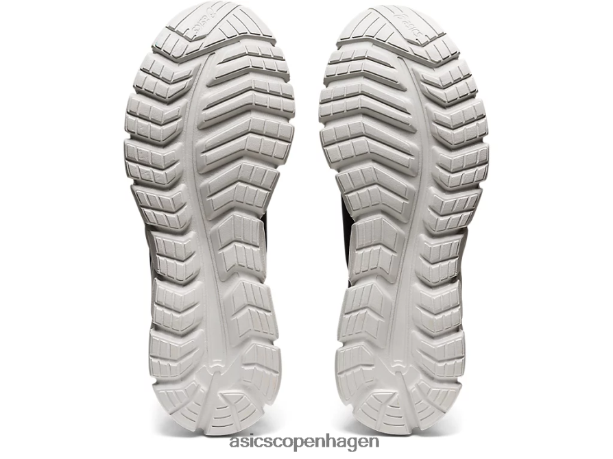 Asics quantum lyte slip-on bærer grå Z206F61678