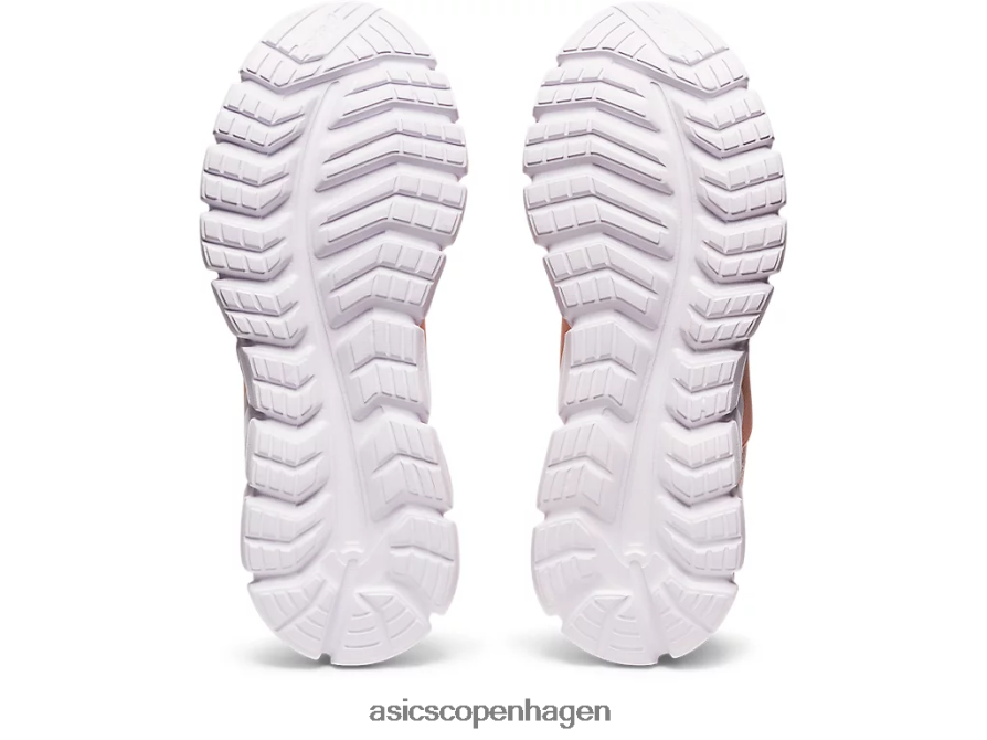 Asics quantum lyte slip-on frostet rose Z206F63190