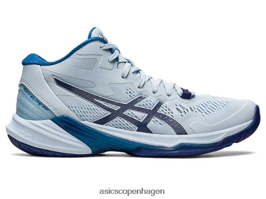 Asics sky elite ff mt 2 himmel/indigo blå Z206F62586