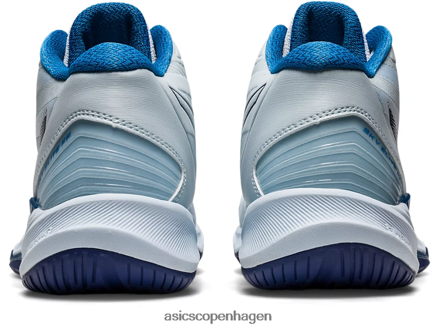 Asics sky elite ff mt 2 himmel/indigo blå Z206F62586