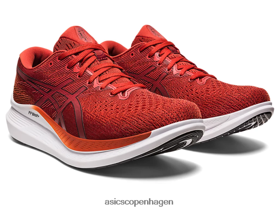 Asics svæveflyvning 3 krydderi latte/sort Z206F6532