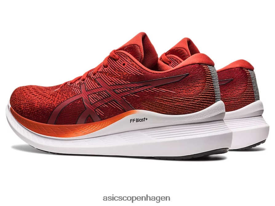 Asics svæveflyvning 3 krydderi latte/sort Z206F6532