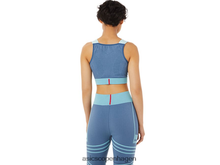 Asics sømløs bh storhaj Z206F63517