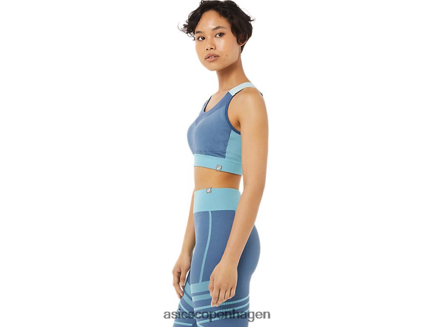 Asics sømløs bh storhaj Z206F63517