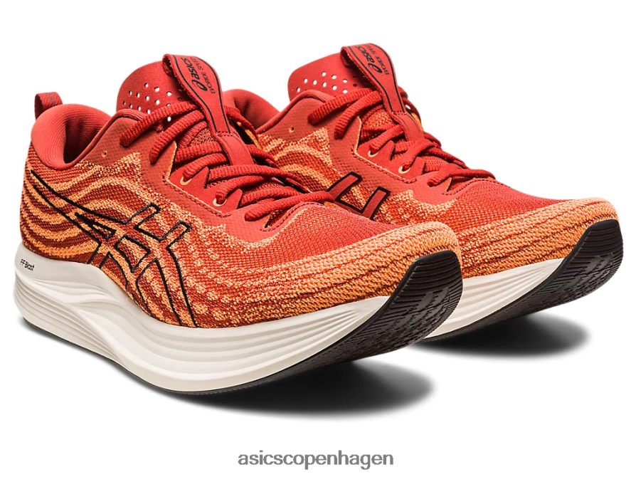 Asics undgå hastighed krydderi latte/sort Z206F6501