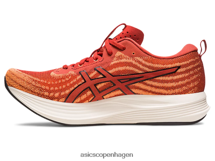 Asics undgå hastighed krydderi latte/sort Z206F6501