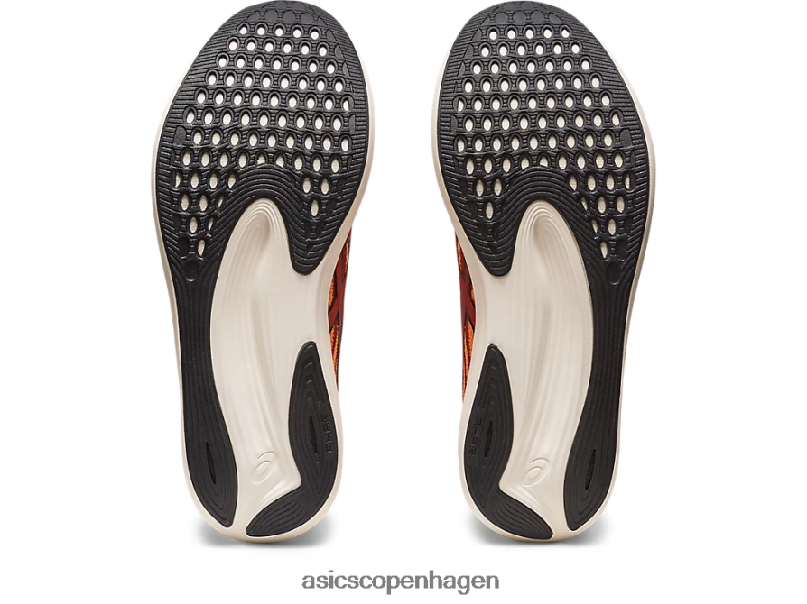 Asics undgå hastighed krydderi latte/sort Z206F6501