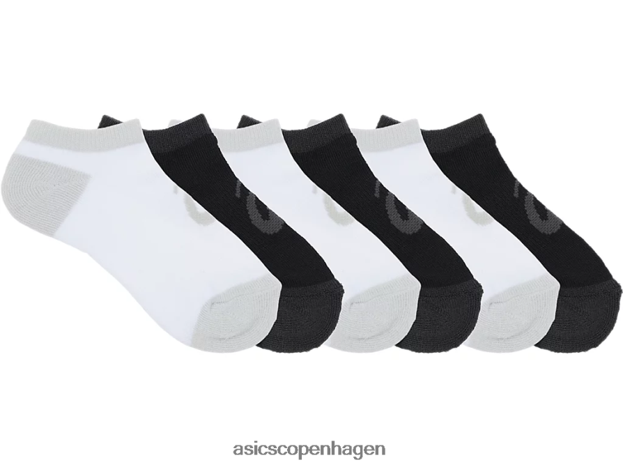 Asics ungdomsinvasion no show perf sort/bril hvid Z206F64229