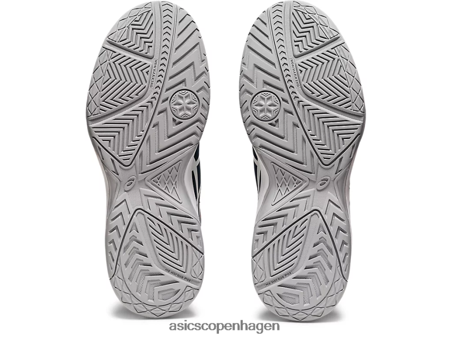 Asics upcourt 4 klasse skole fransk blå/hvid Z206F64425