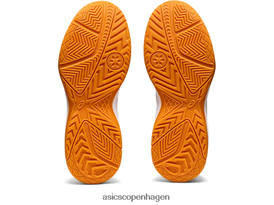 Asics upcourt 5 klasse skole hvid/ren sølv Z206F64388