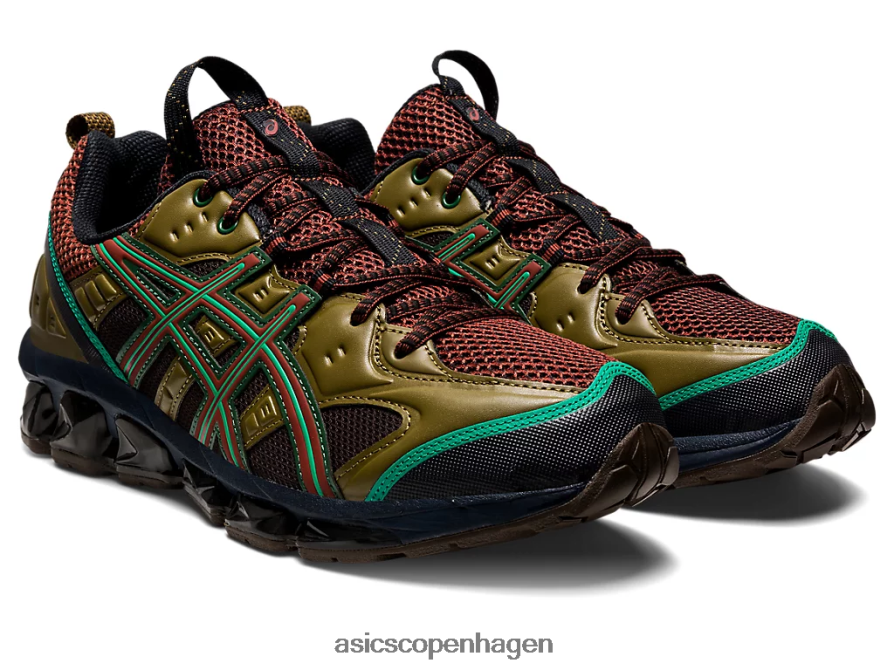 Asics us3-s gel-quantum 360 vii kiso grangrøn/demitasse Z206F6767