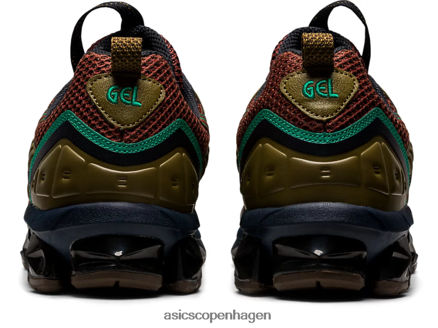 Asics us3-s gel-quantum 360 vii kiso grangrøn/demitasse Z206F6767