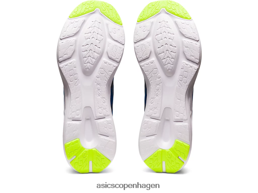 Asics versablast 2 sødrev/hvid Z206F61206