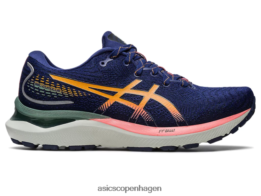 Asics gel-cumulus 24 tr naturbadning naturbadning/papaya Z206F62599