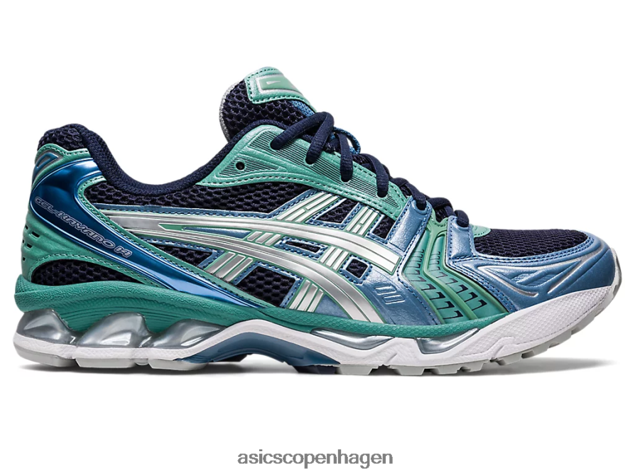 Asics gel-kayano 14 midnat/rent sølv Z206F656