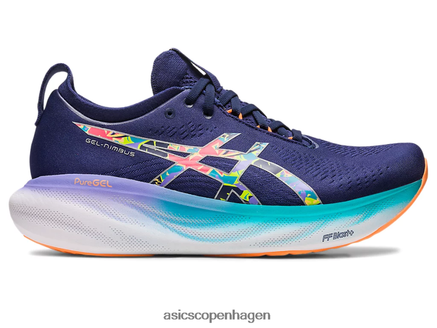 Asics gel-nimbus 25 lite-show limeskal/lite show Z206F6343