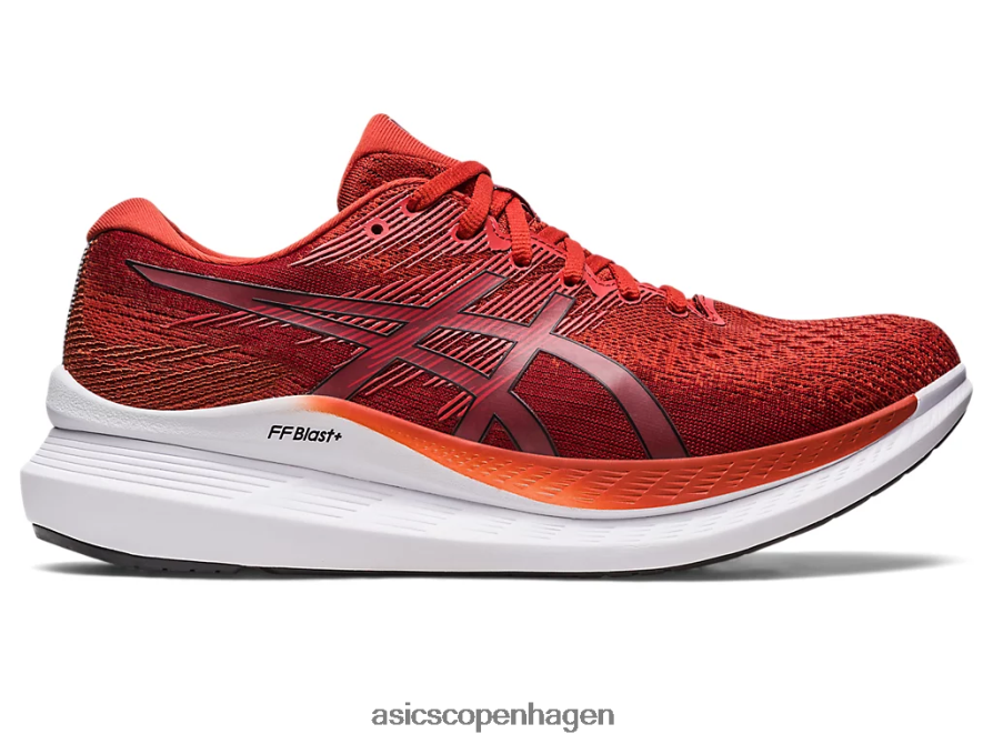 Asics svæveflyvning 3 krydderi latte/sort Z206F6413